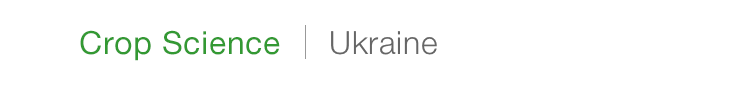Crop Science Ukraine